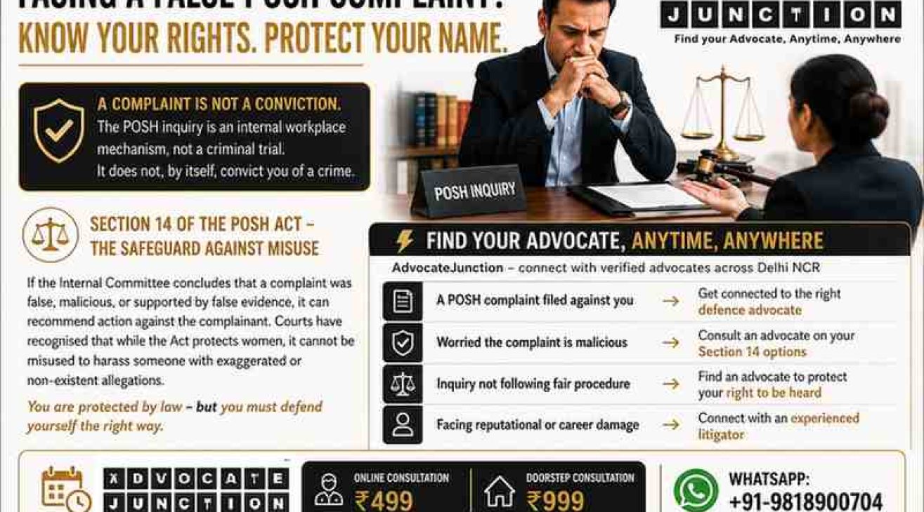 False POSH Complaint? How to Defend Yourself the Right Way